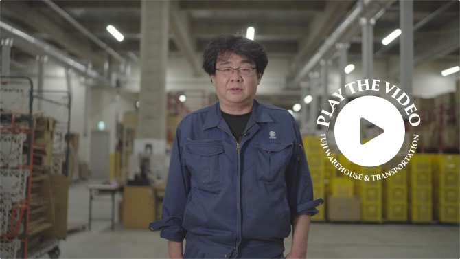 動画「流通加工部・商品を梱包からお届けする社員」のサムネイル画像